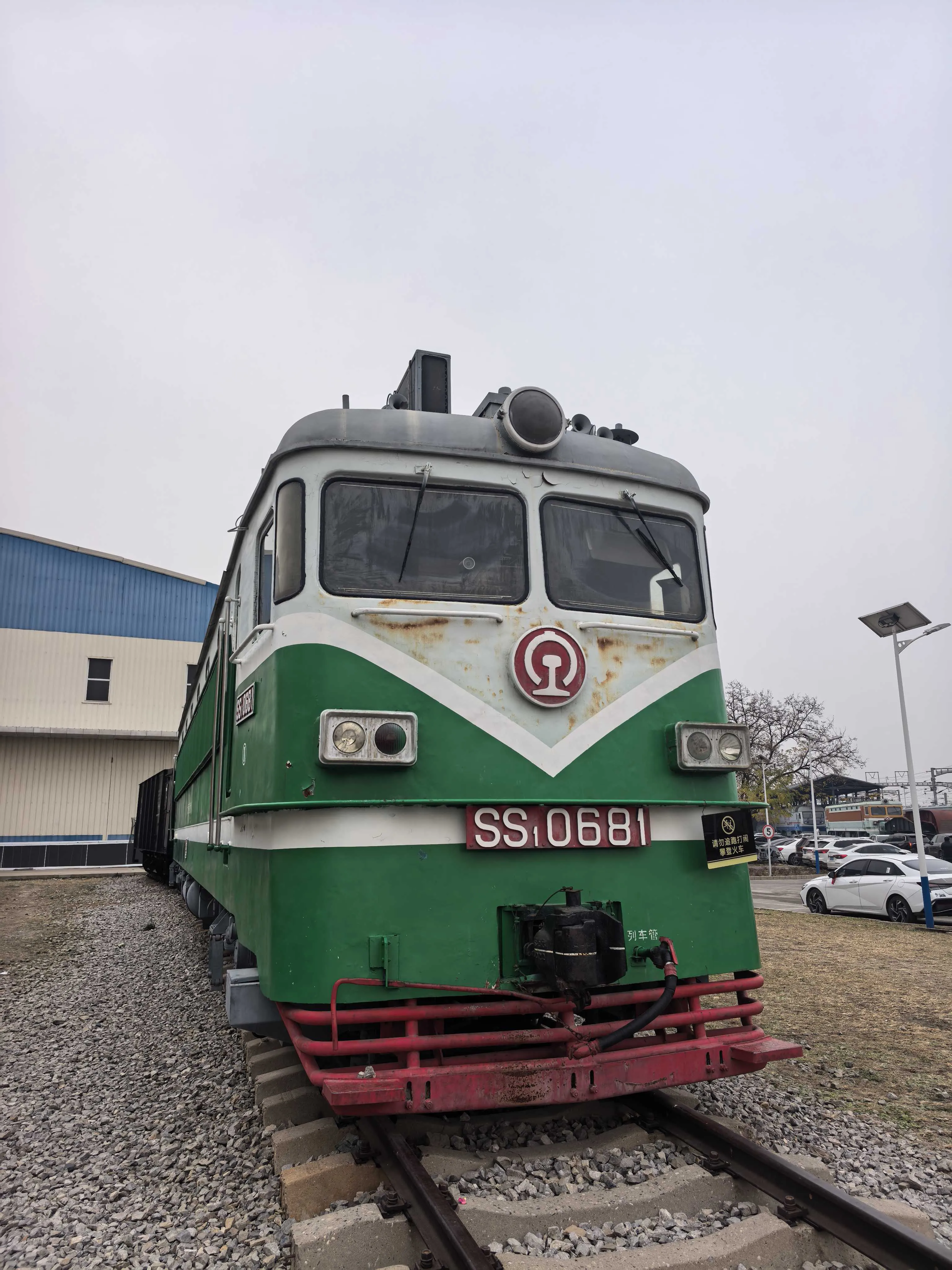 微信图片_20241202002400.jpg